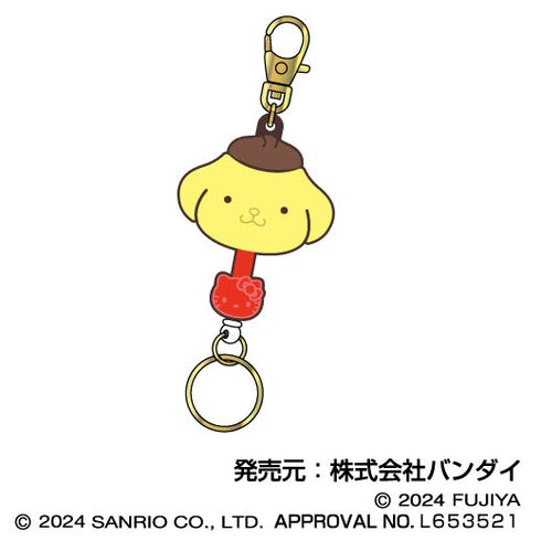 『サンリオキャラクターズチョコレート』ラバーキーリール 04 ポムポムプリン